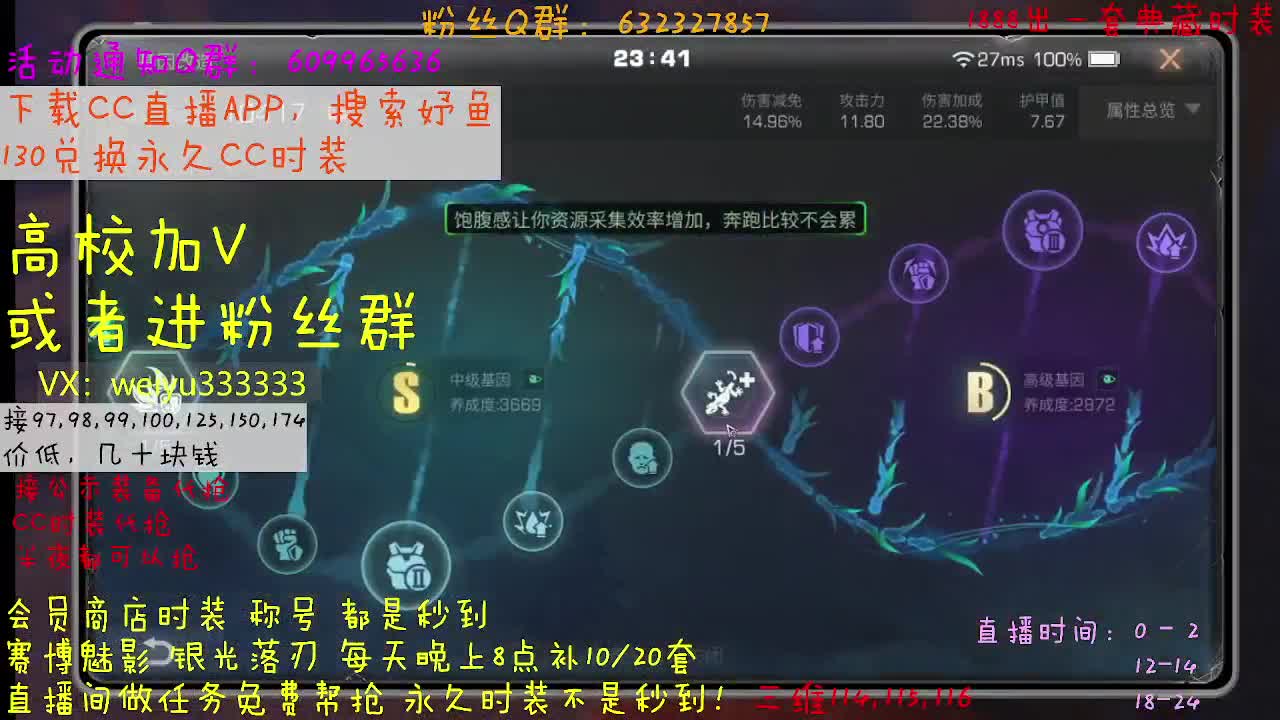 178，193,低价dd 第2段