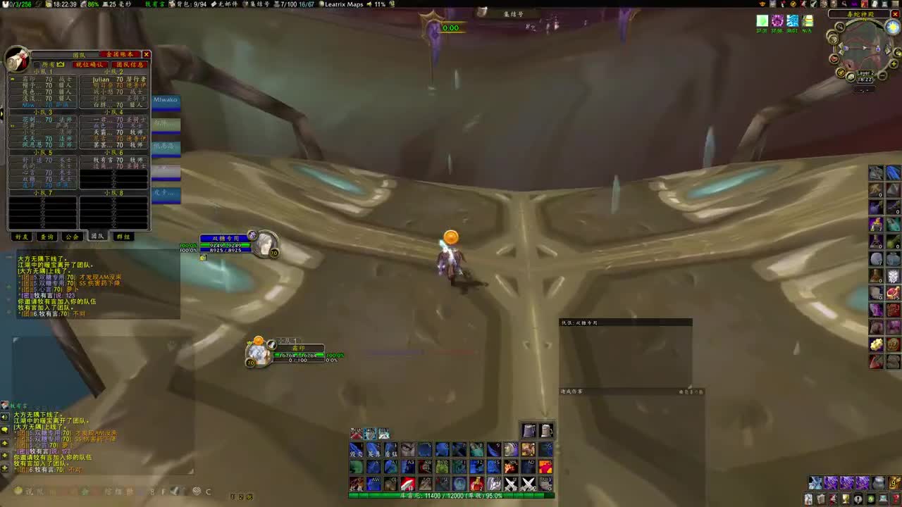 瓦斯琪修车 第1段