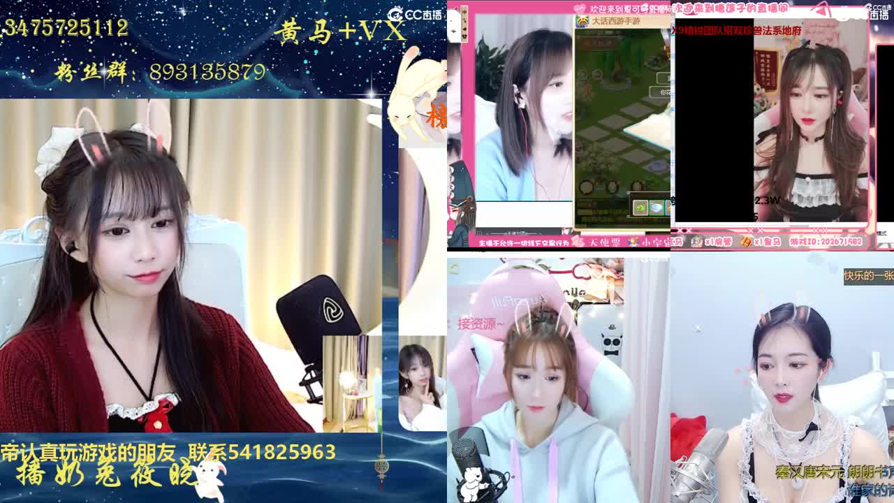 备战区，招人啦~ 第2段