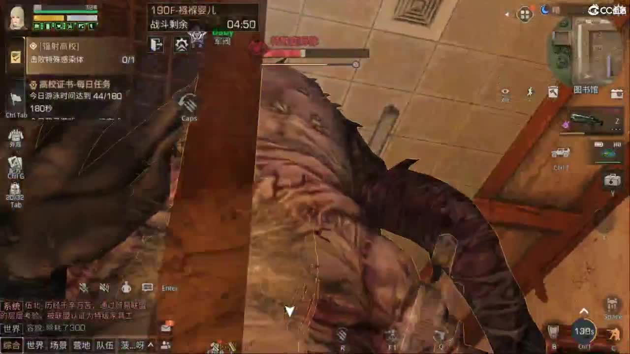 ....
