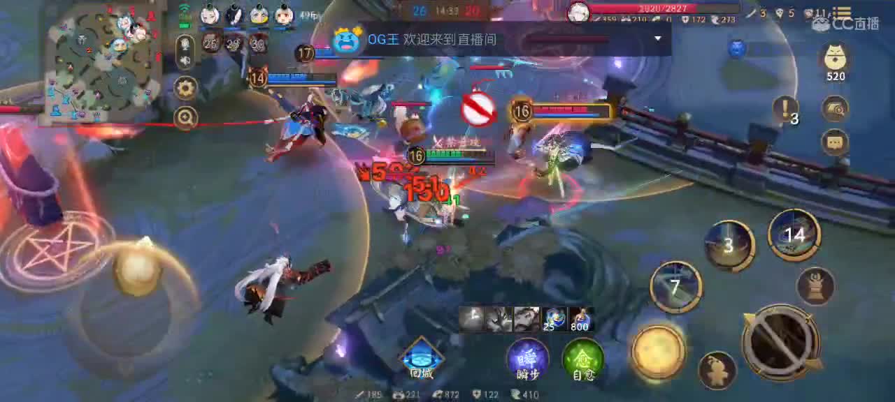 一委第一中单！！！ 第1段