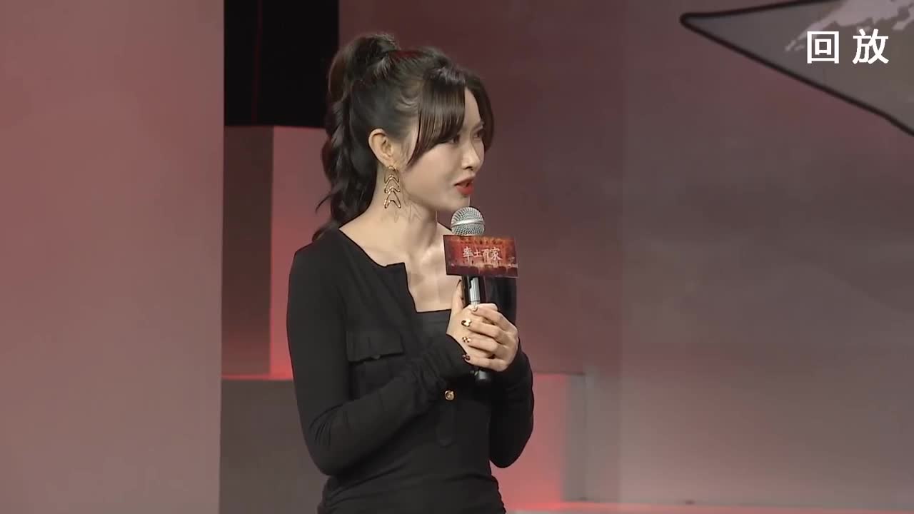 率土之滨六周年邀请赛 第2段