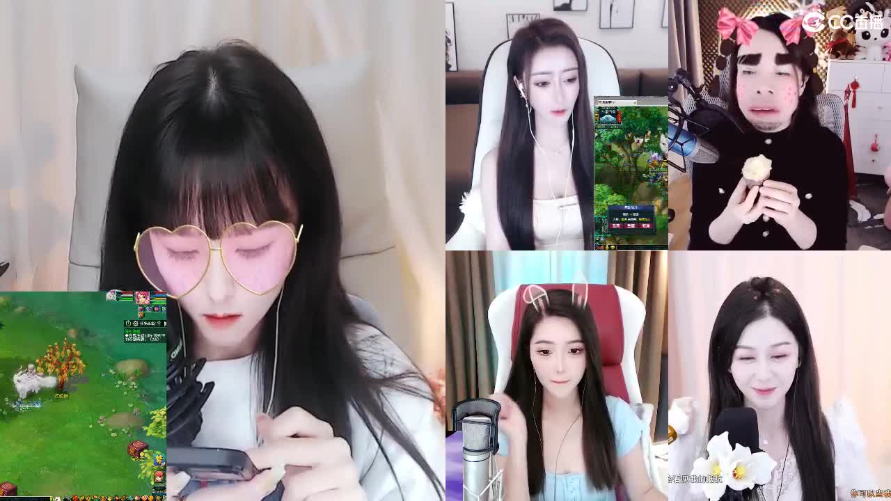69广东四区白云山 第1段