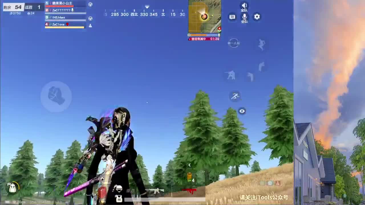 7777777 第3段