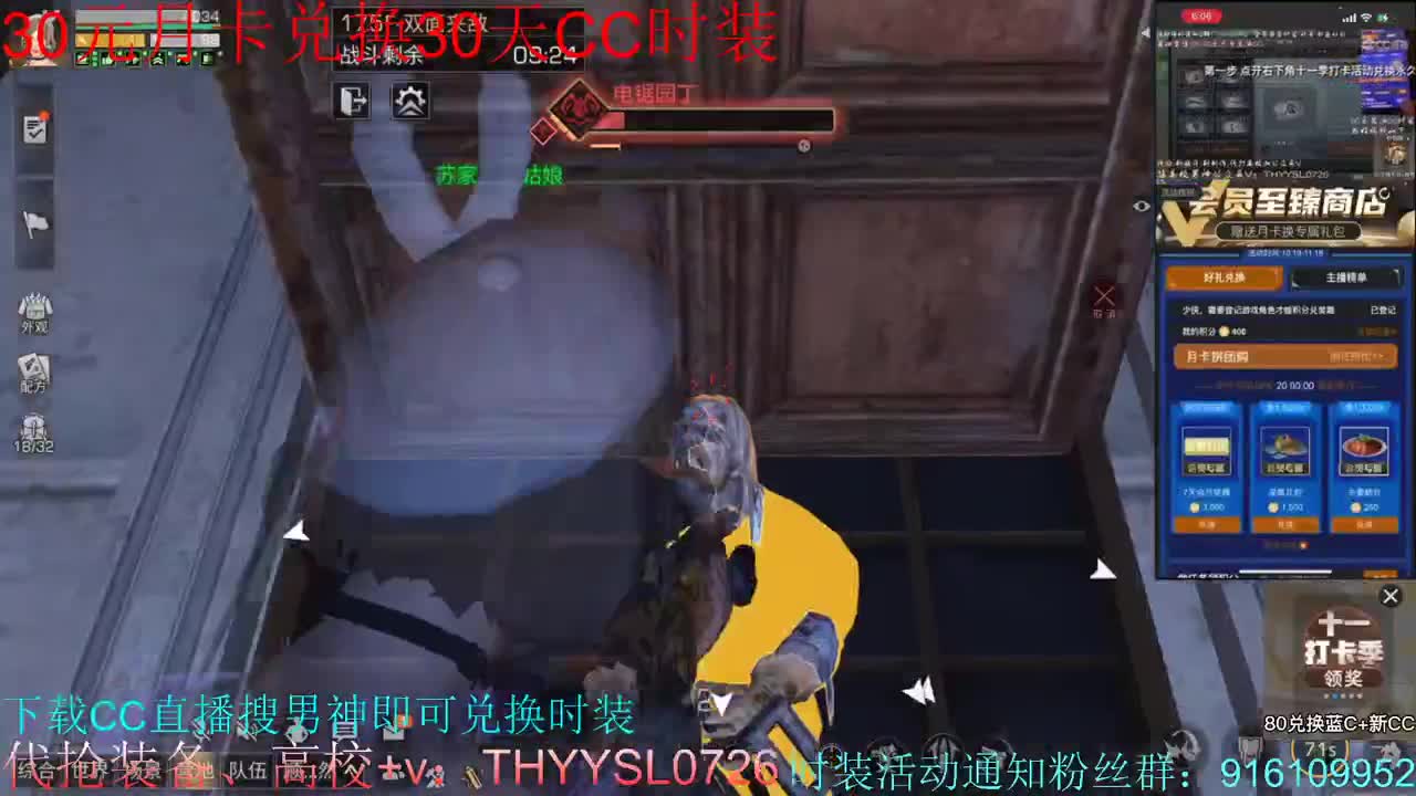 全网接任何卡关竞速197198199速度dd 第2段