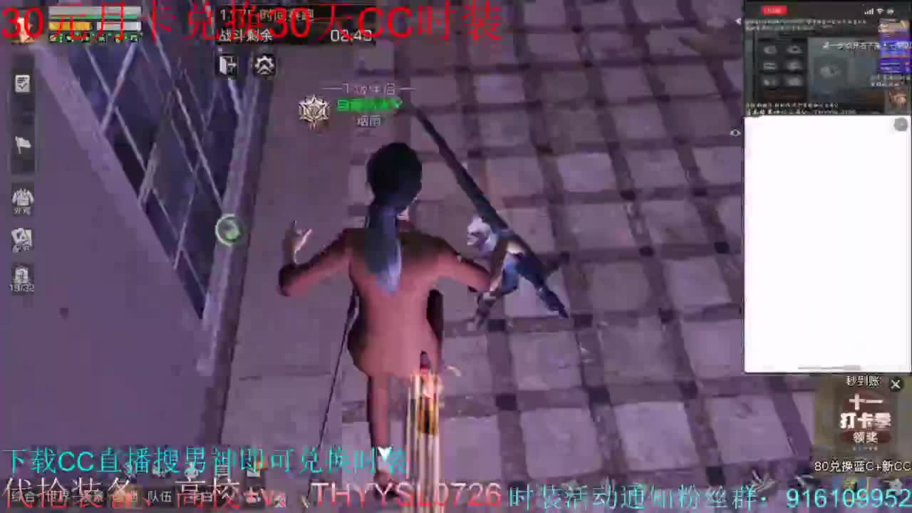全网接任何卡关竞速197198199速度dd 第3段