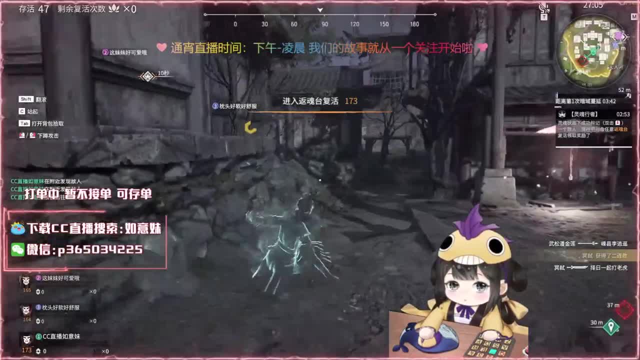 阔刀大力妹 全天接陪练~ 第2段