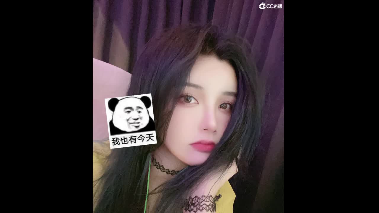 ？