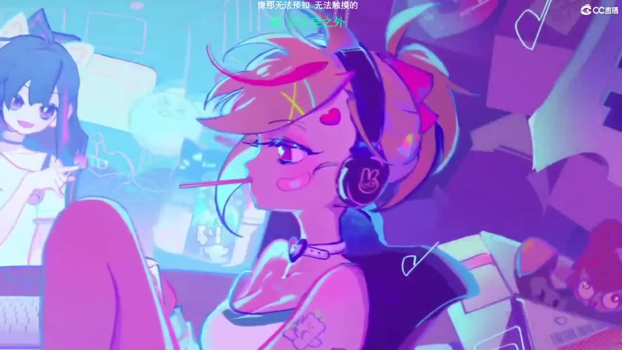 ？ 第2段