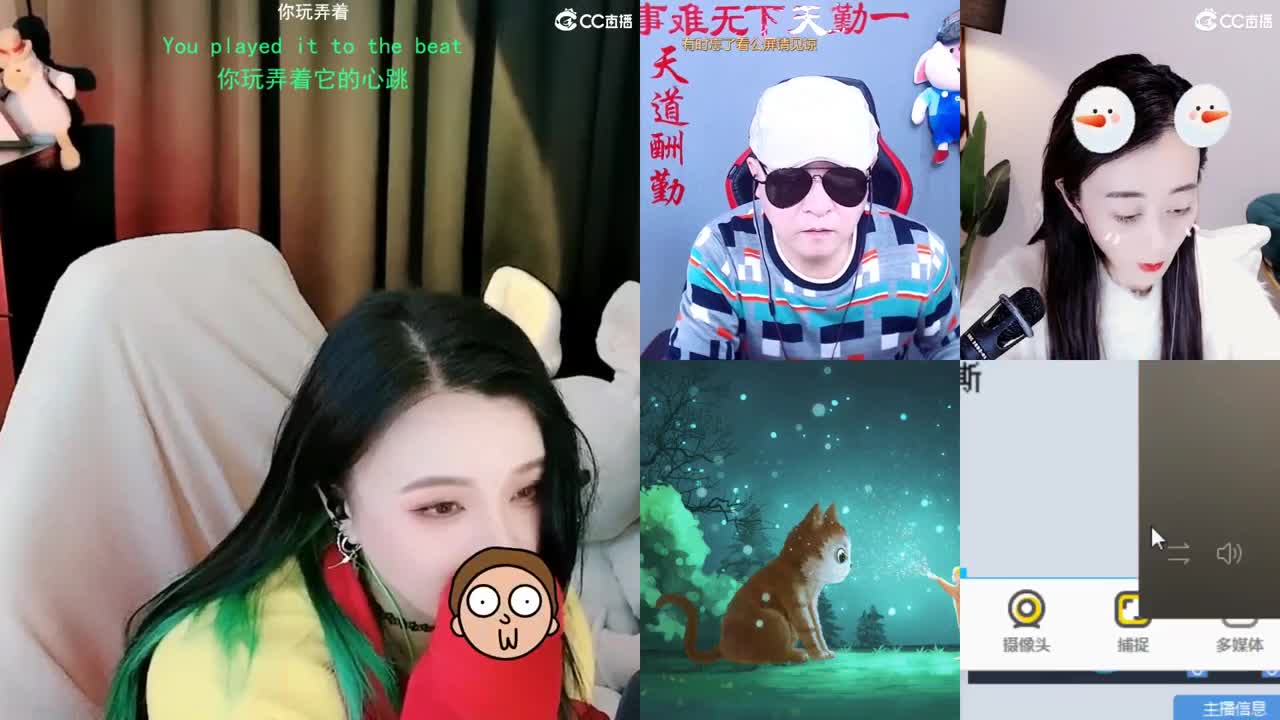 ？ 第2段