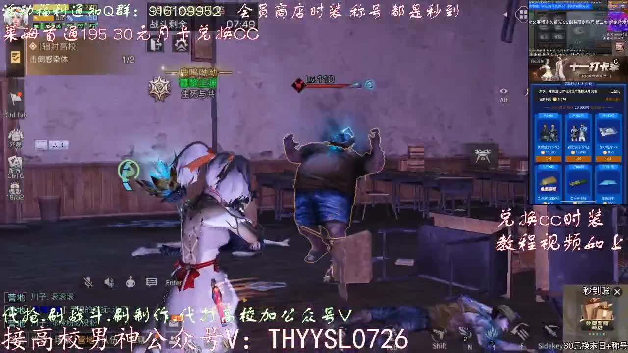 全网接任何卡关竞速197198199速度dd 第1段