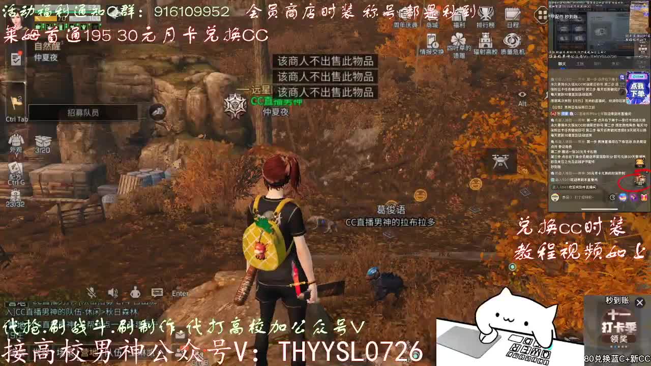 全网接任何卡关竞速197198199速度dd 第3段