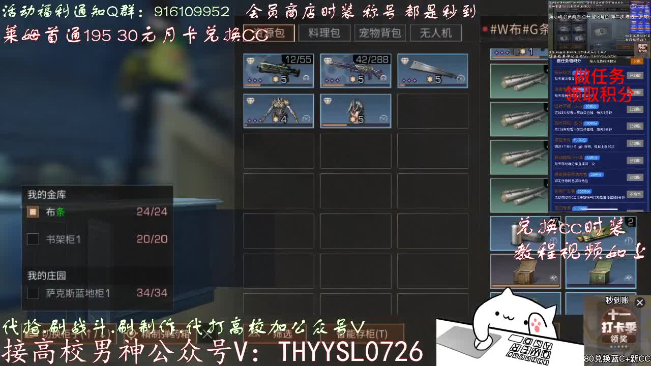 全网接任何卡关竞速197198199速度dd 第4段