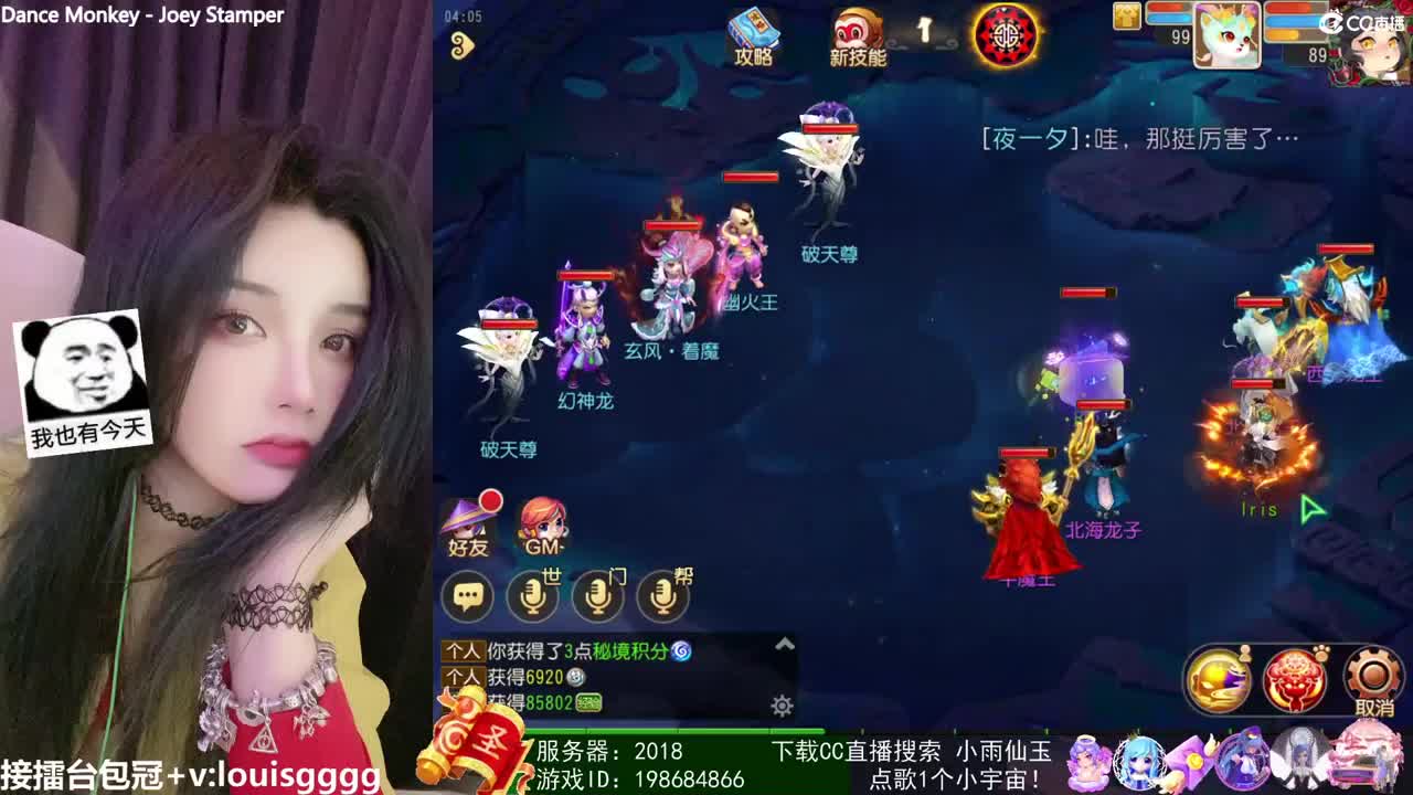 ？