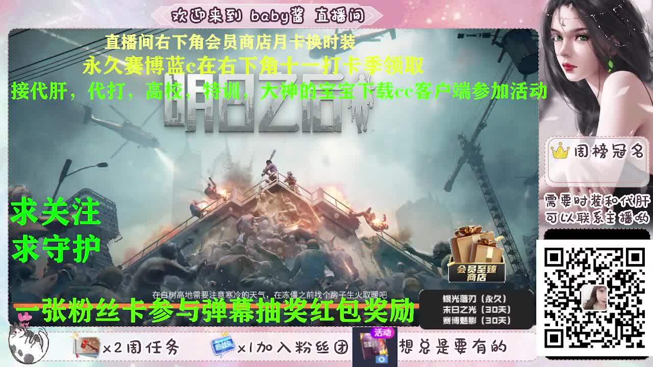 免费帮2级牌子以上水友打高校！