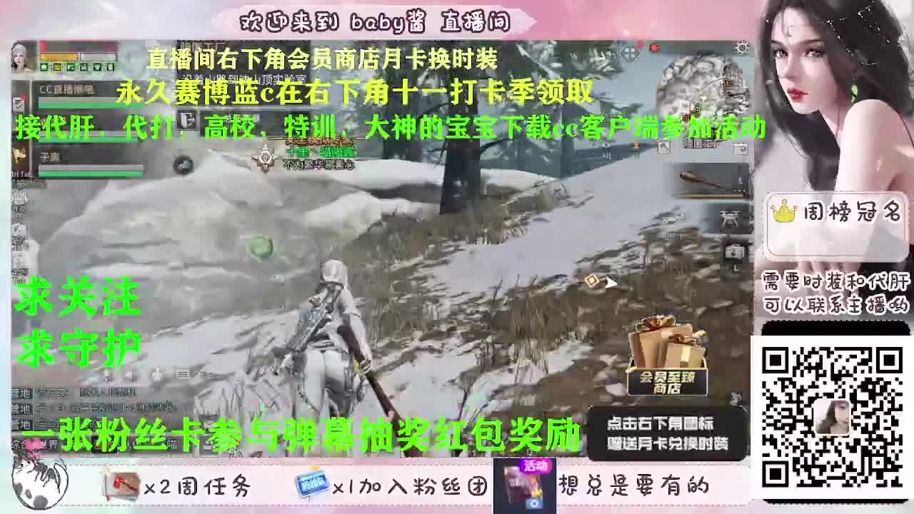 来呀吹牛皮啊