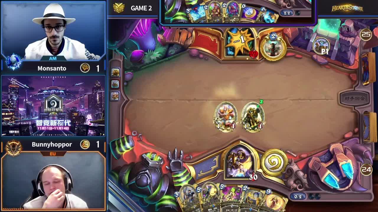 暴雪游戏频道 第10段