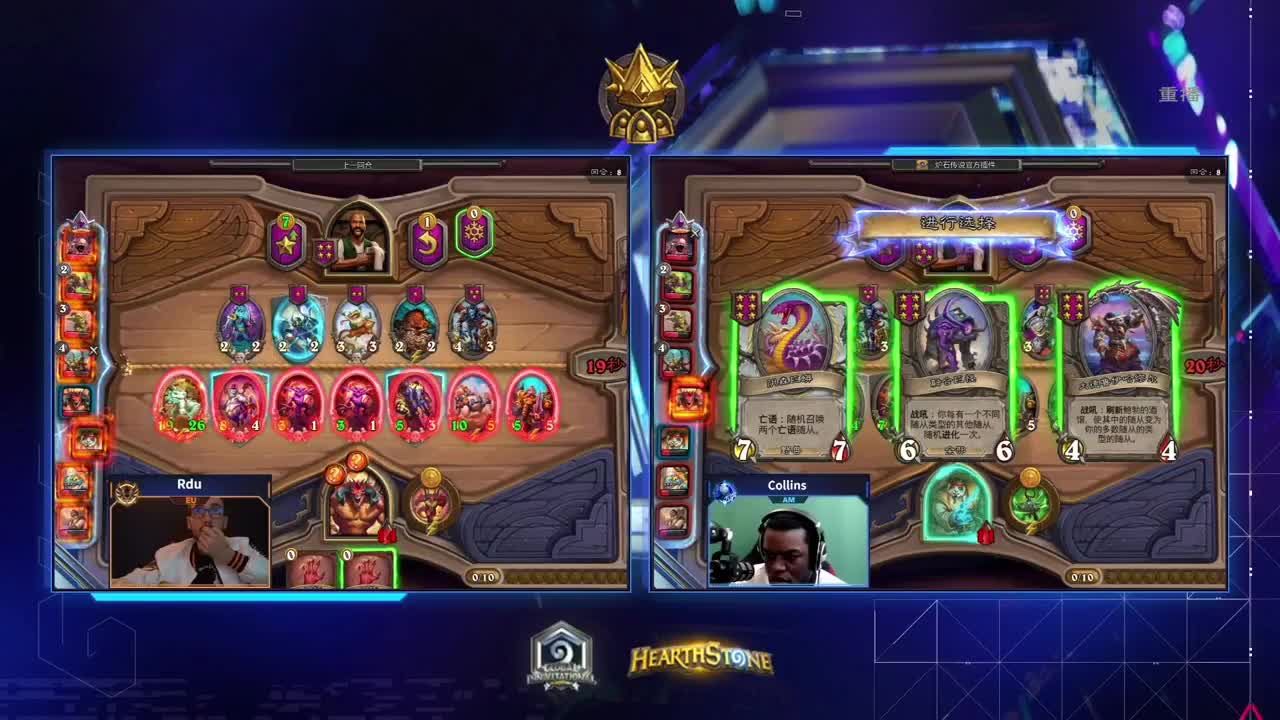 暴雪游戏频道 第14段