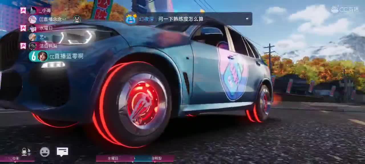 接安卓iOS生涯熟练 第2段