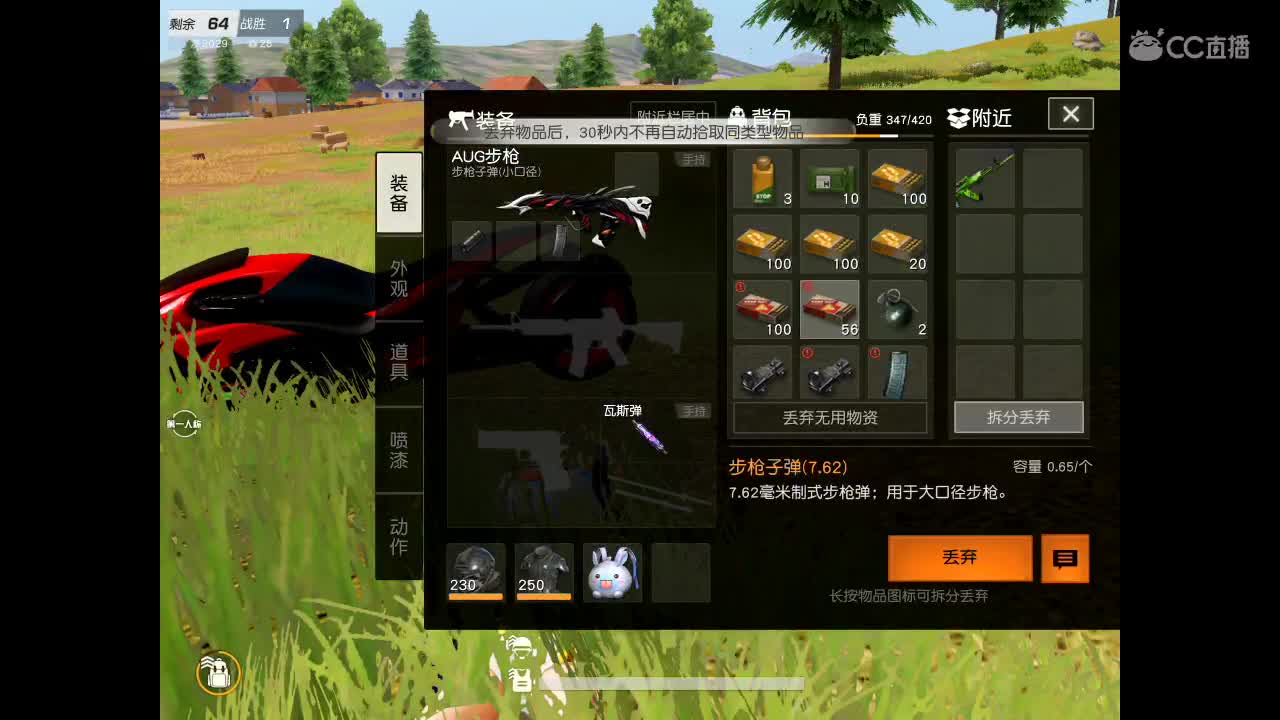 知我冷暖 懂我悲欢