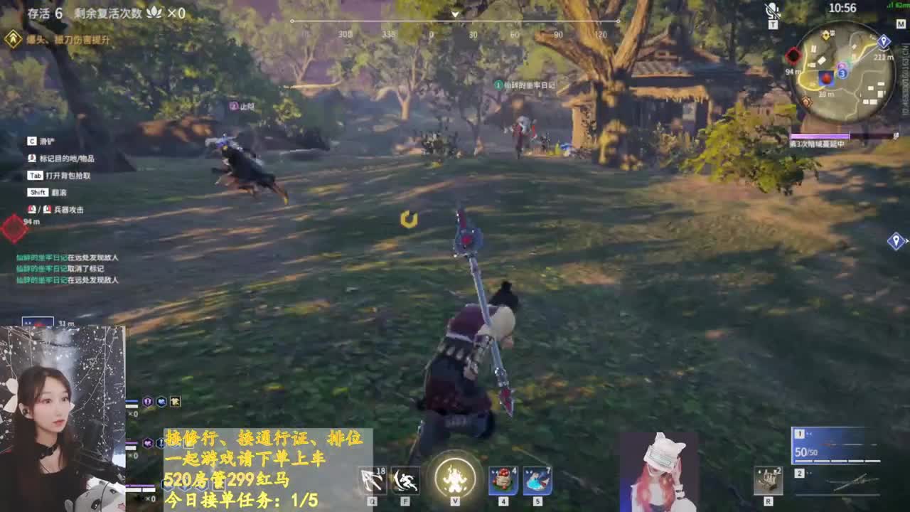 屠龙勇士来啦！
