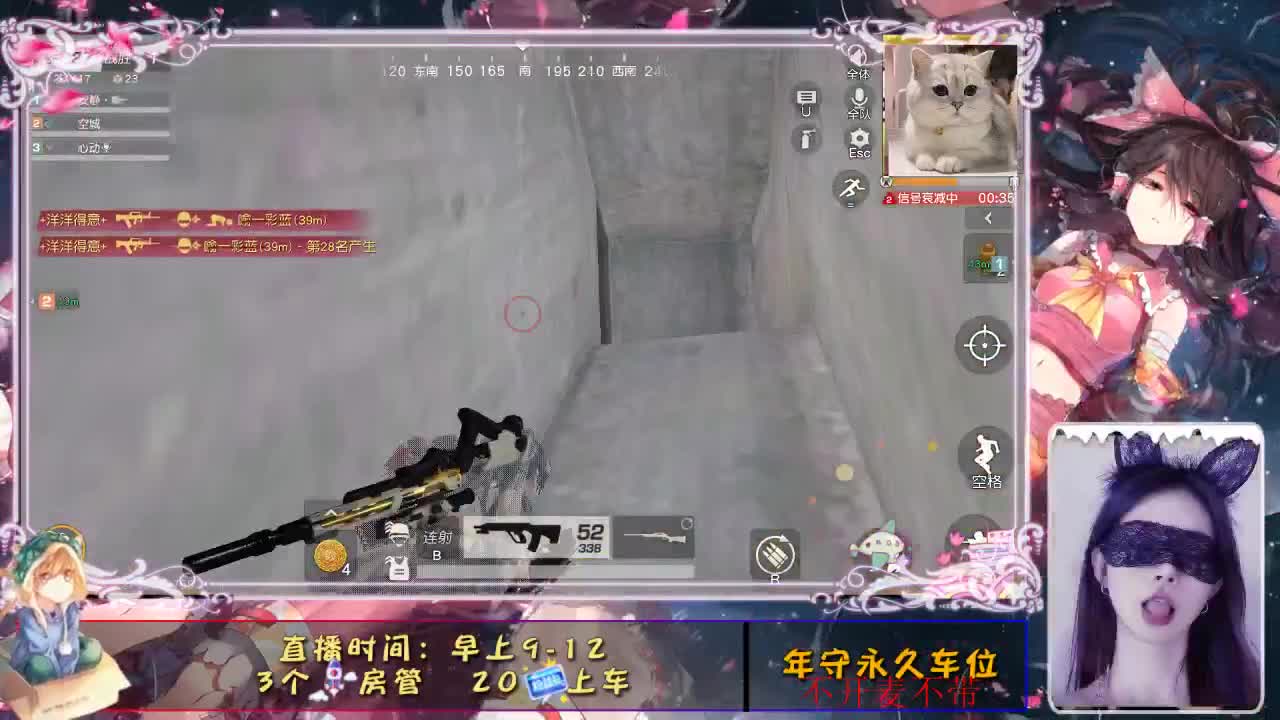 心动     四季 第1段