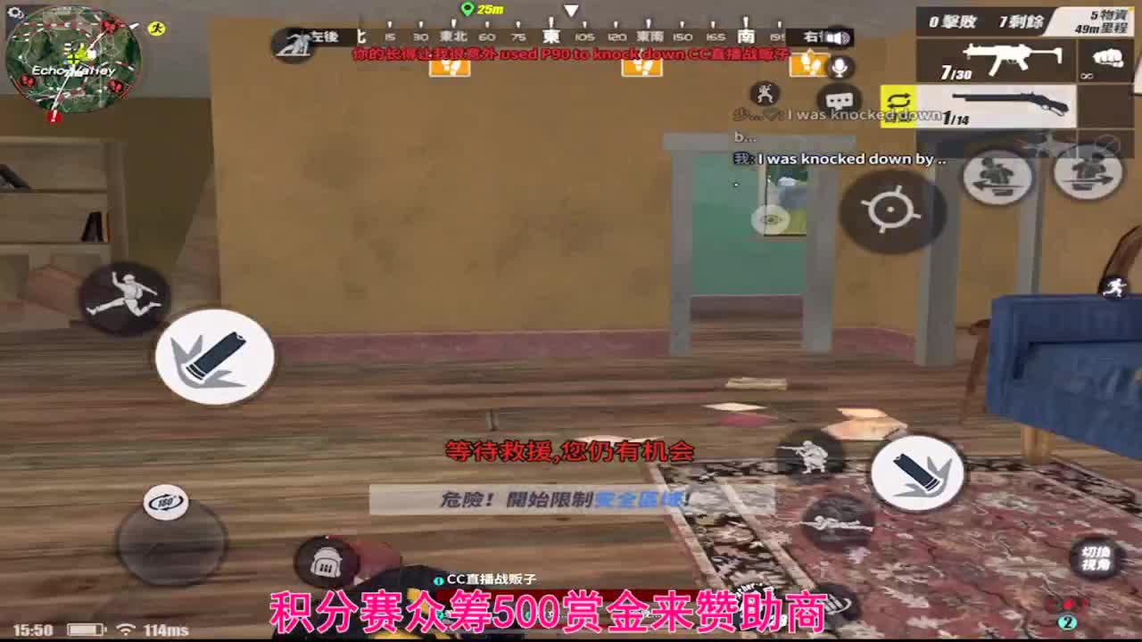 祝我生日快乐 感谢四年陪伴 第2段