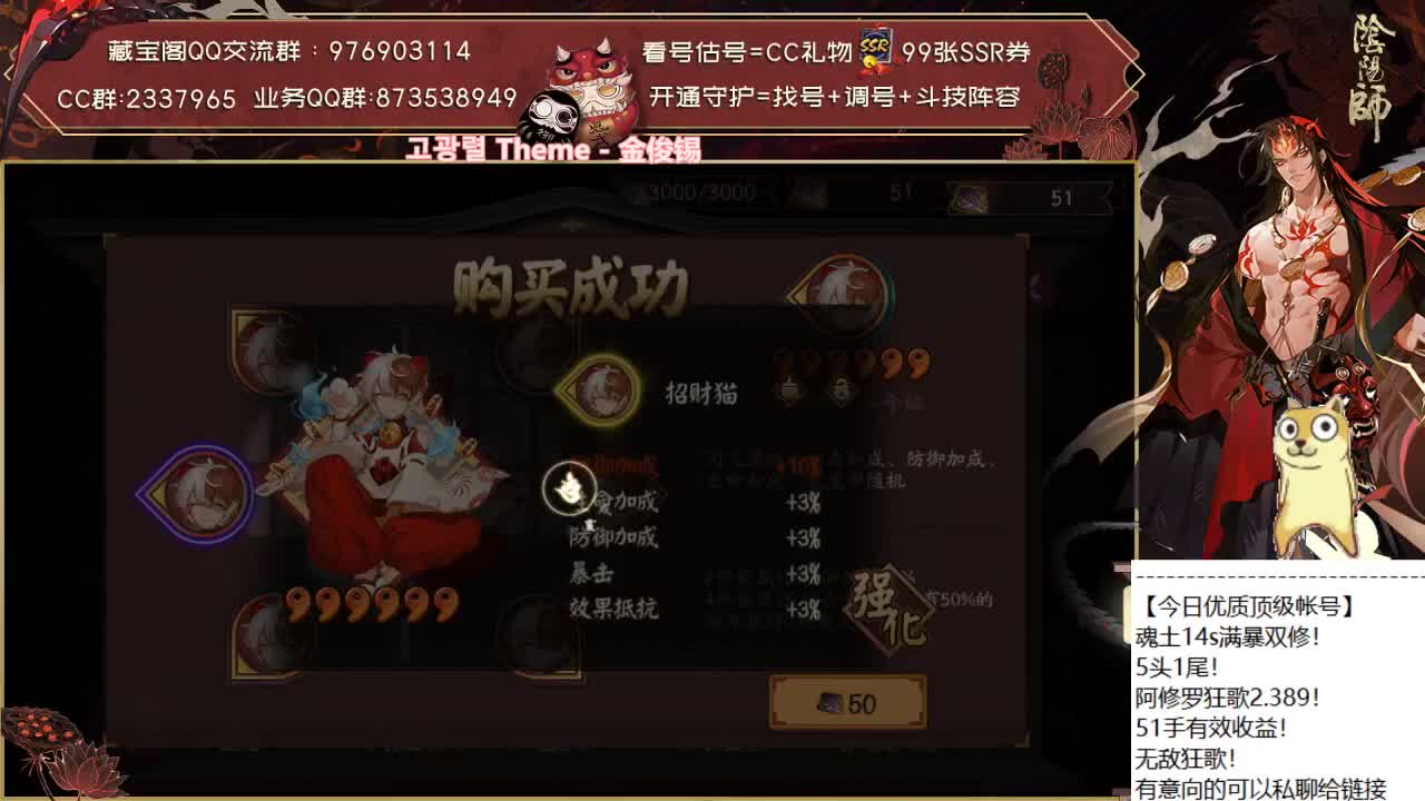 下周会有什么新活动呢？ 第2段