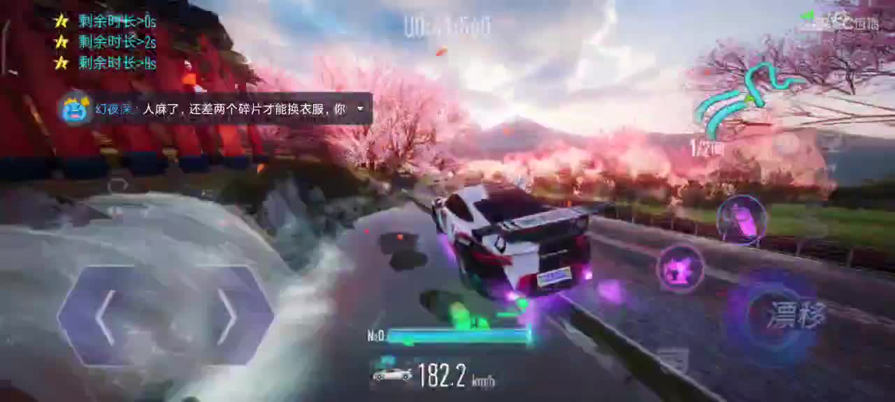 接安卓iOS生涯熟练 第1段