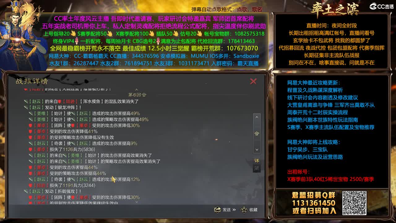 最后几天邀请赛了 第1段