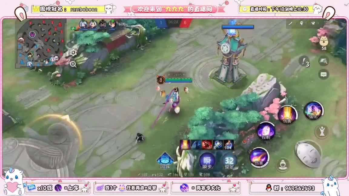 资质上分啊 第1段