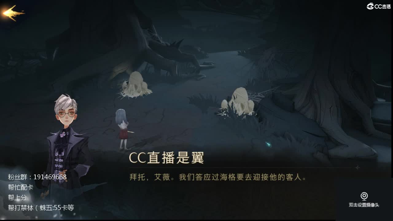 球速456 第1段