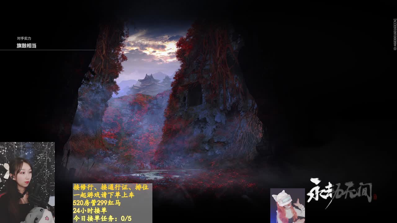 屠龙勇士来啦！