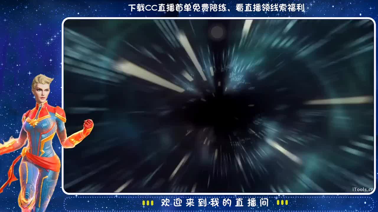 ? 第1段