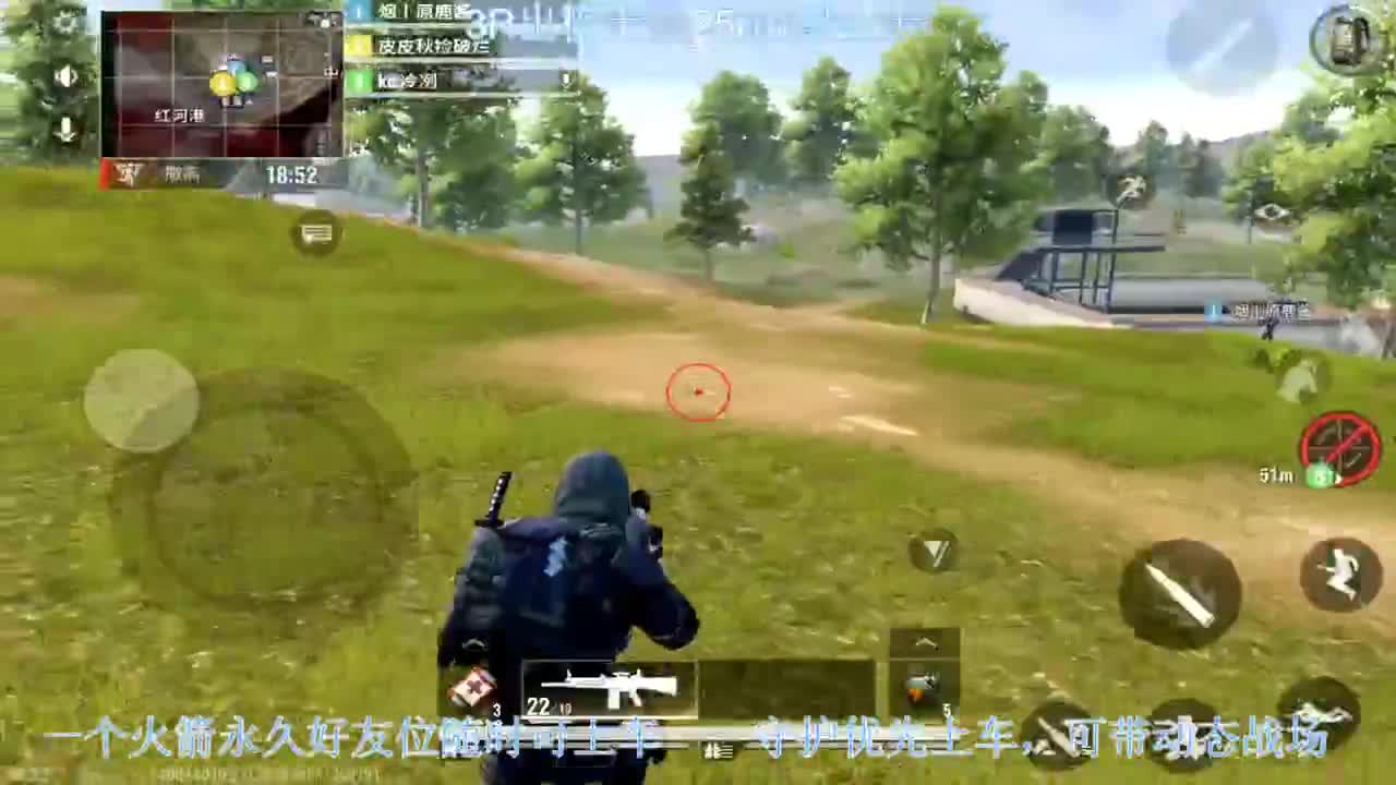 接护航。出卡~ 第2段