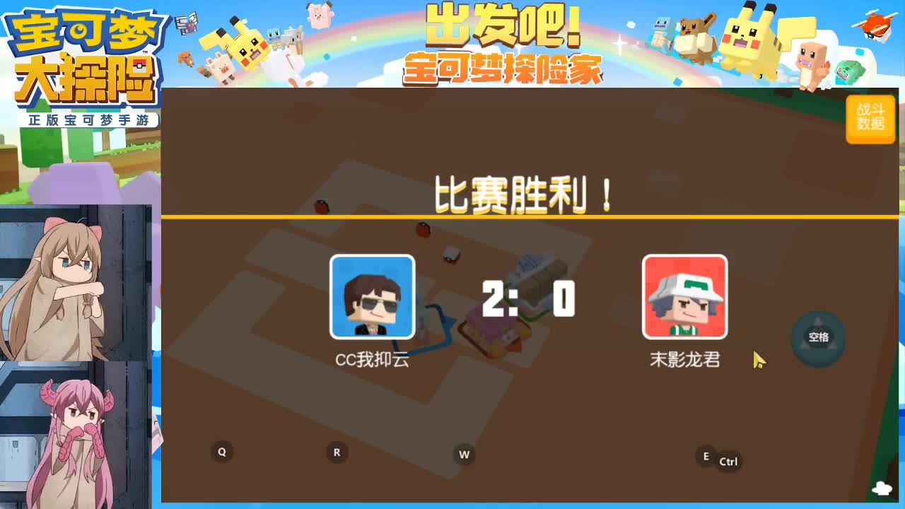 有事你说话 第1段