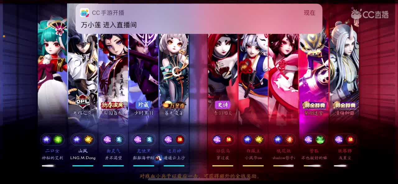 月初不努力，月末时长人