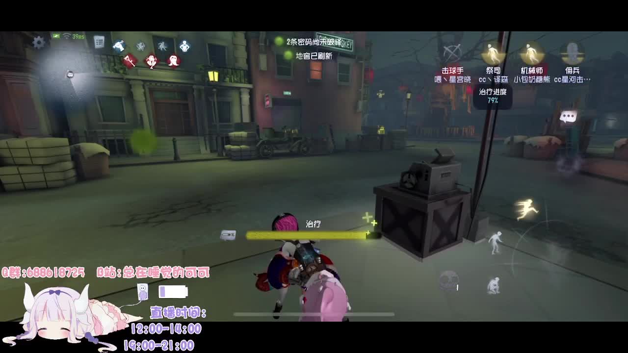什么时候80星