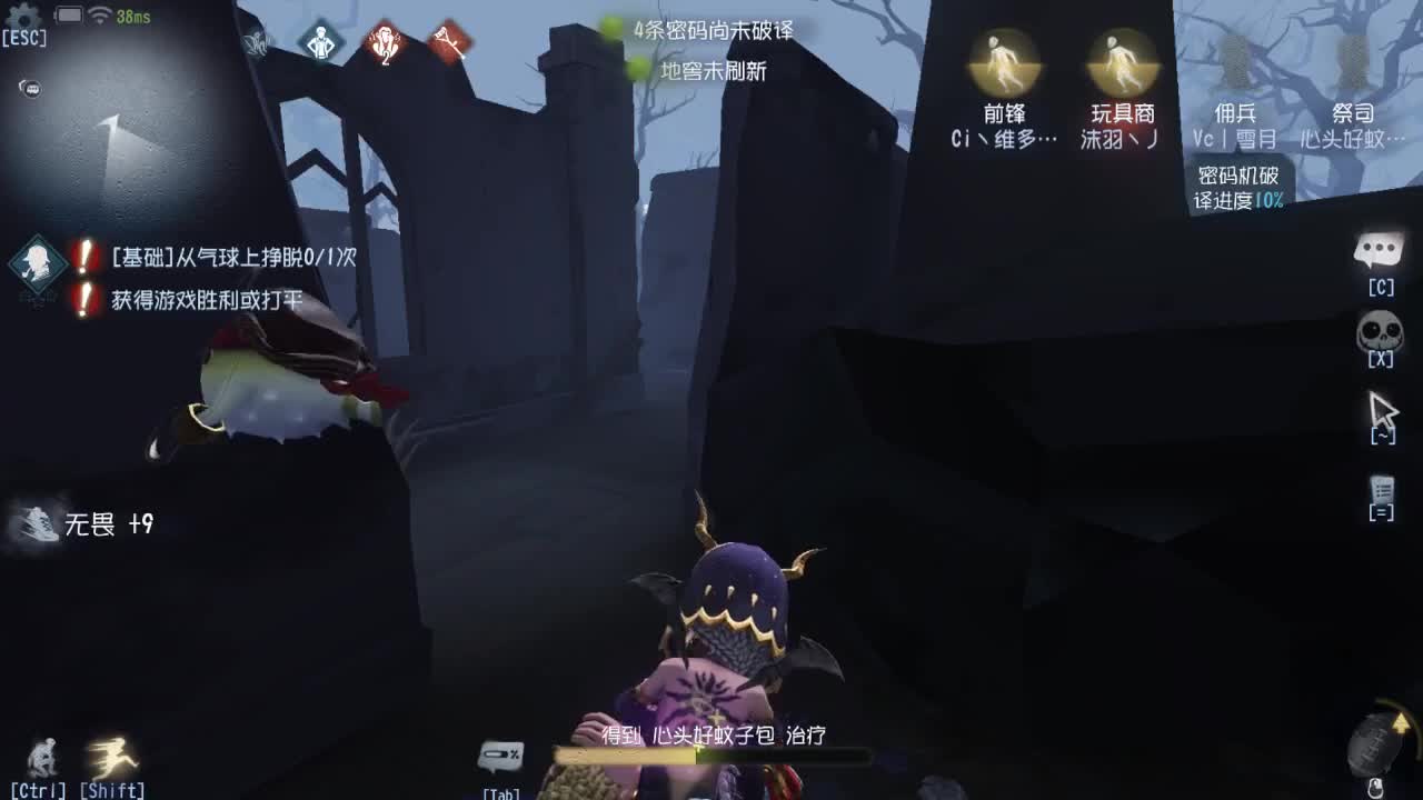 狐不归，粉丝不喜