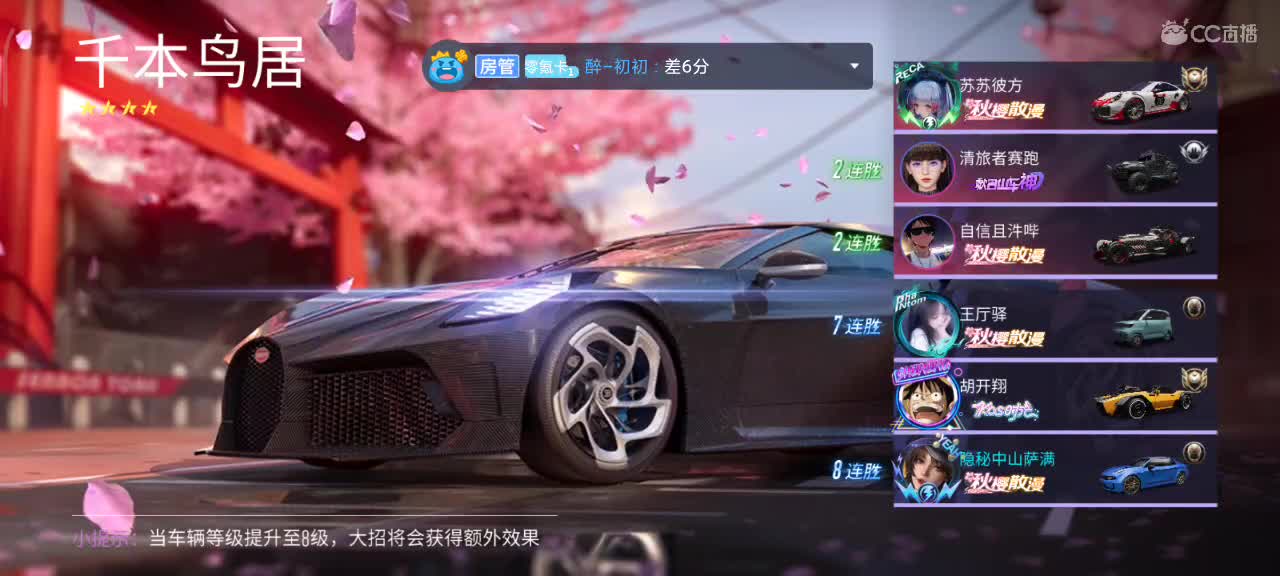 接安卓iOS生涯熟练 第2段