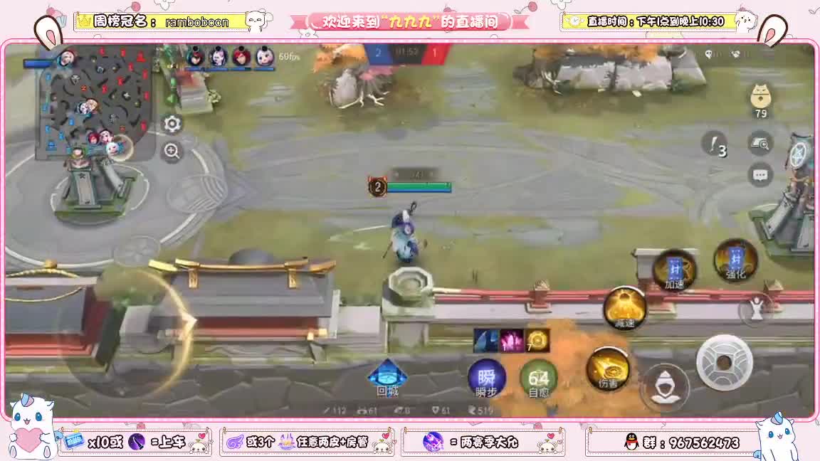 资质上分啊