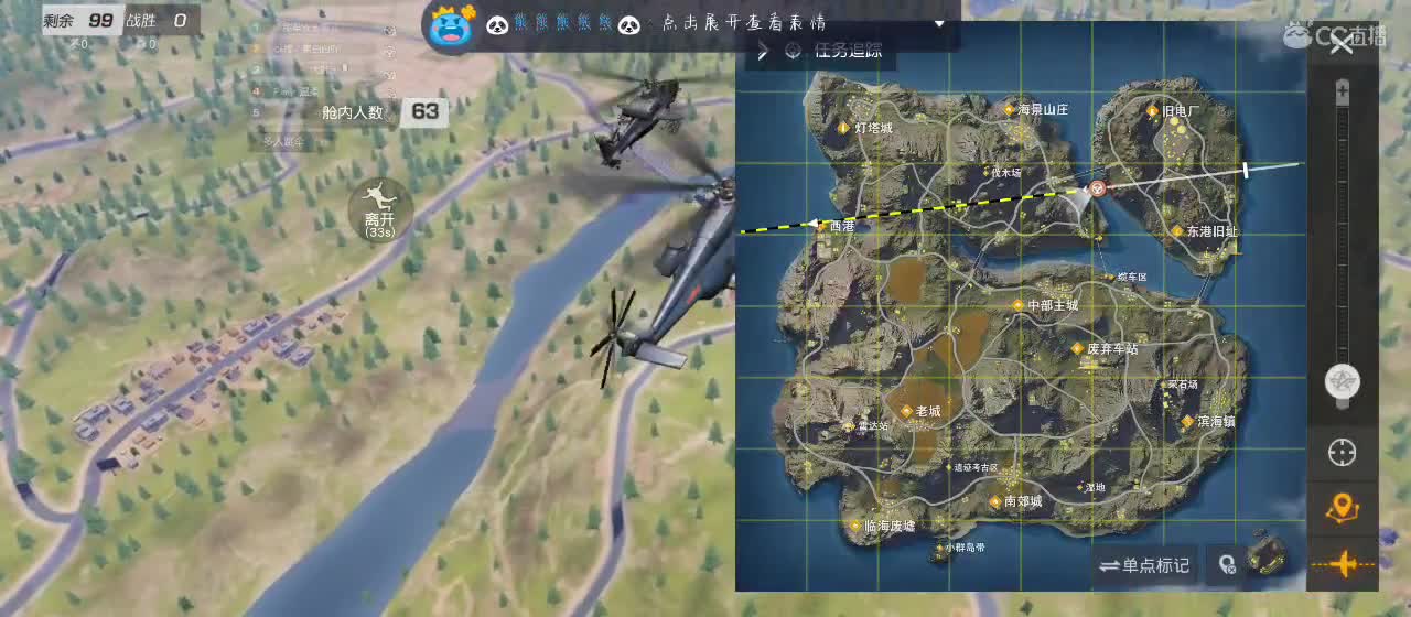 心怀期待，保持可爱