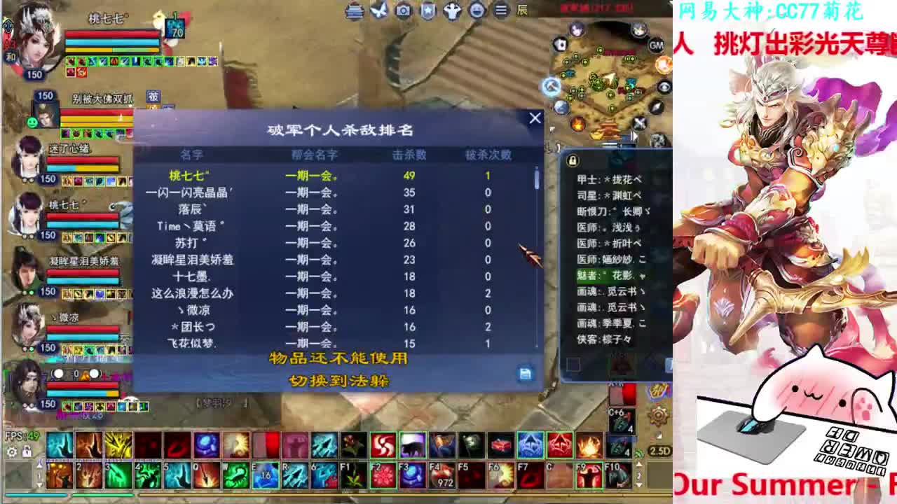 726幸运打宝
