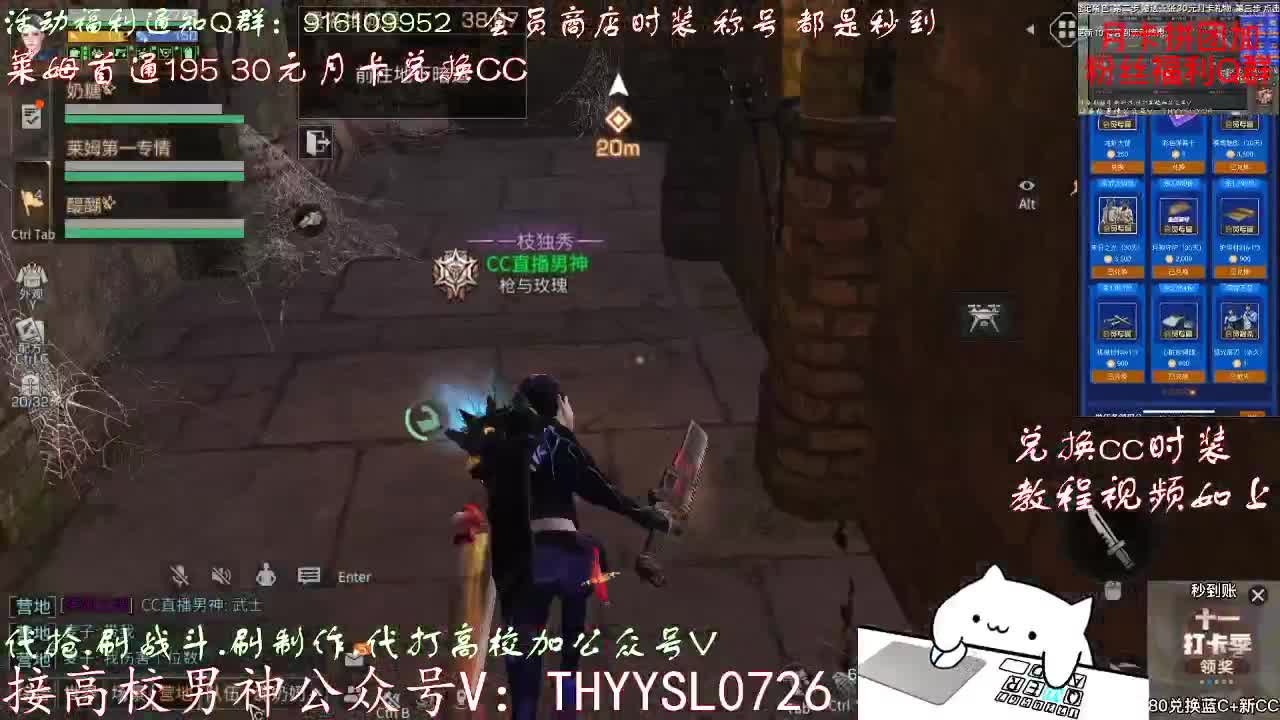 全网接任何卡关竞速197198199速度dd                      