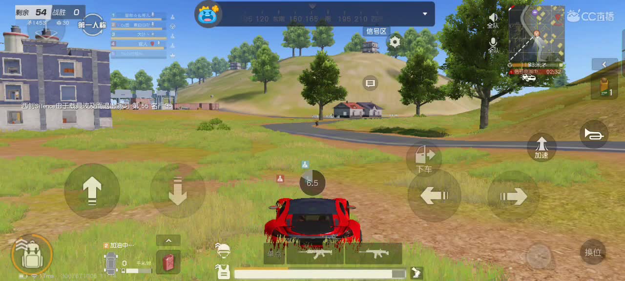 心怀期待！保持可爱