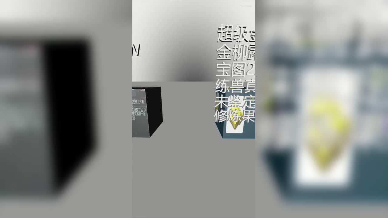 服务器调研之花好月圆