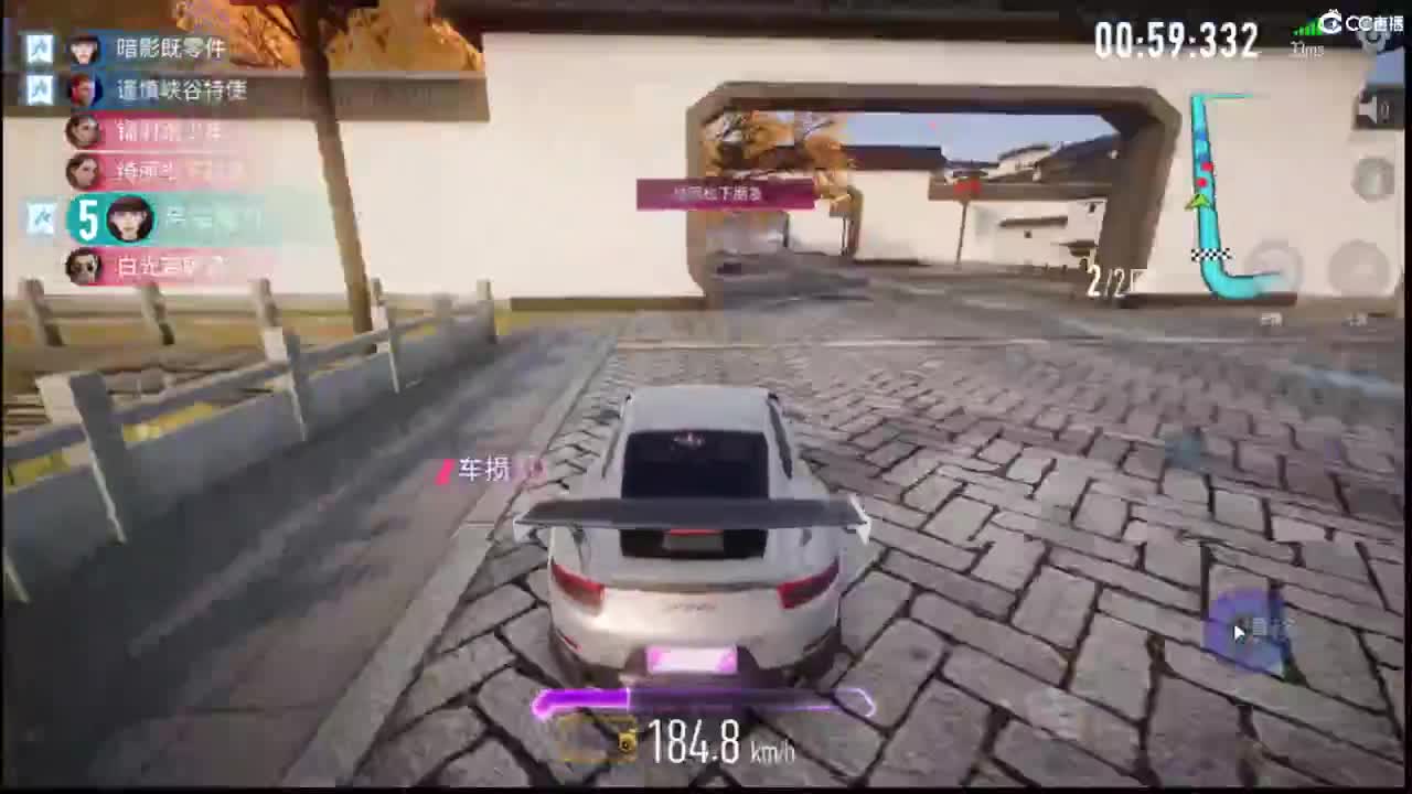 222 第1段