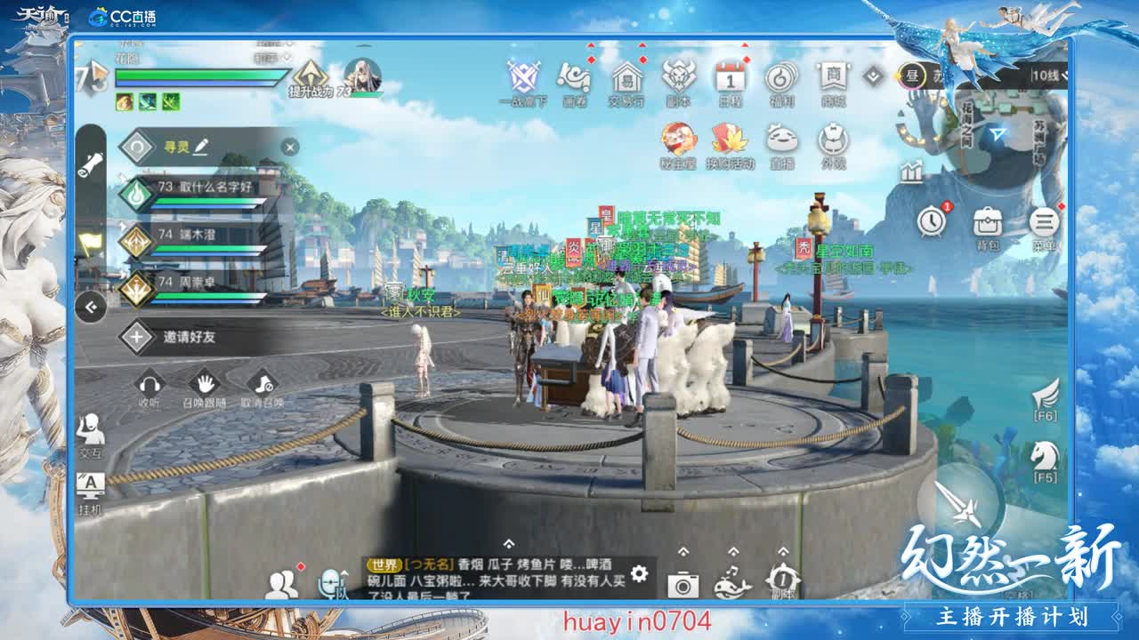 【声控唠嗑】接冒险园游托管