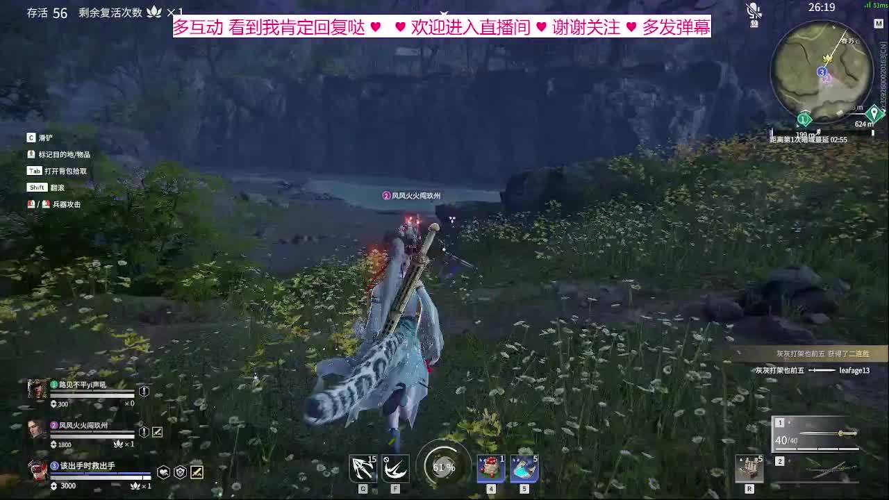 要玩就玩宁红夜