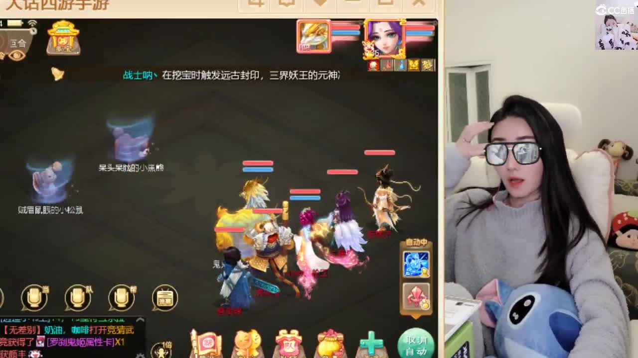 嘿呀